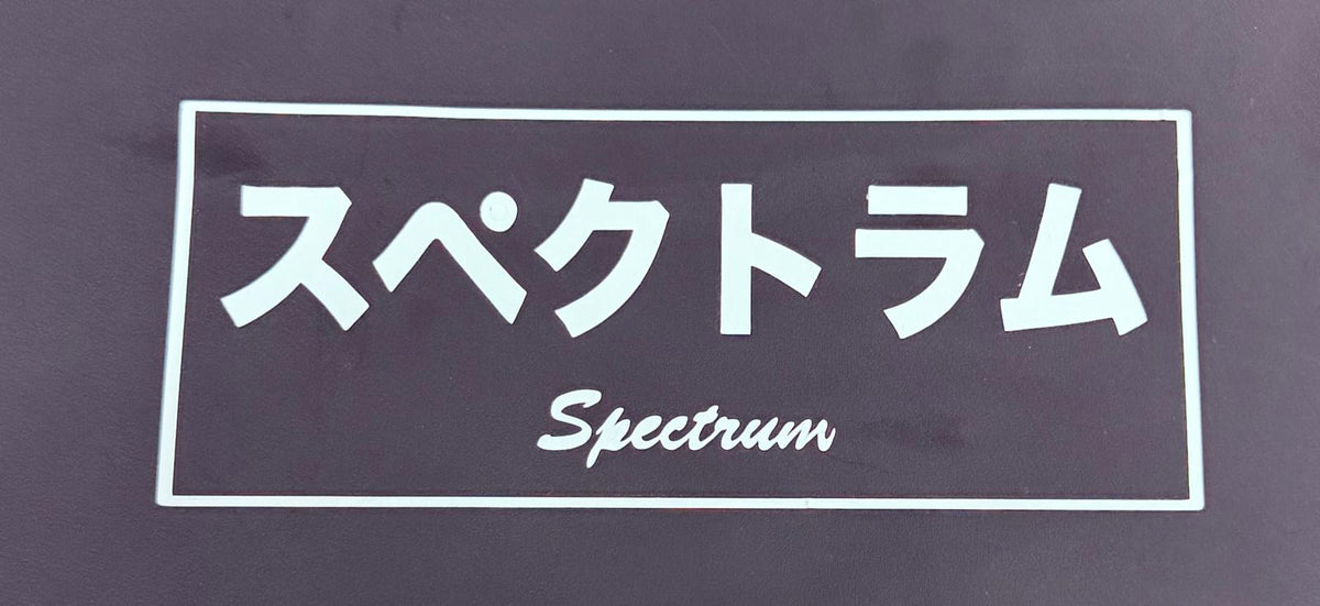 Diecut sticker